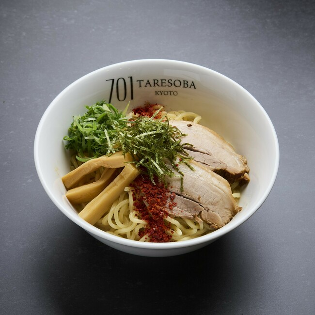 辛味タレそば