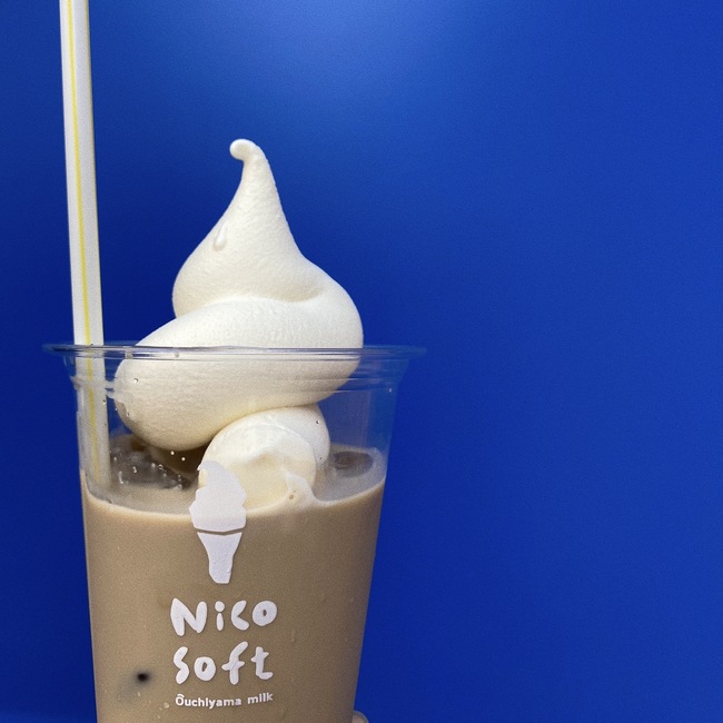 カフェオレフロート