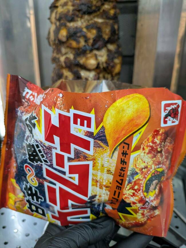 ナチョケバブ