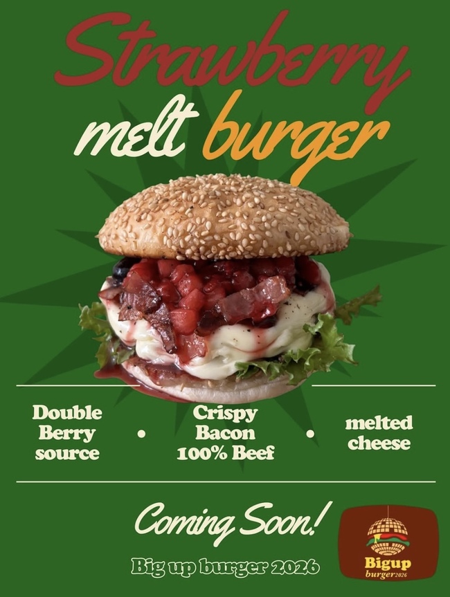 Strawberry Melt burger 