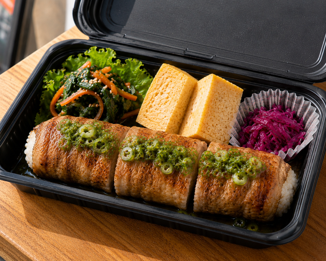 肉巻きおにぎり弁当