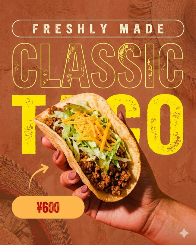 ふわシャキタコス