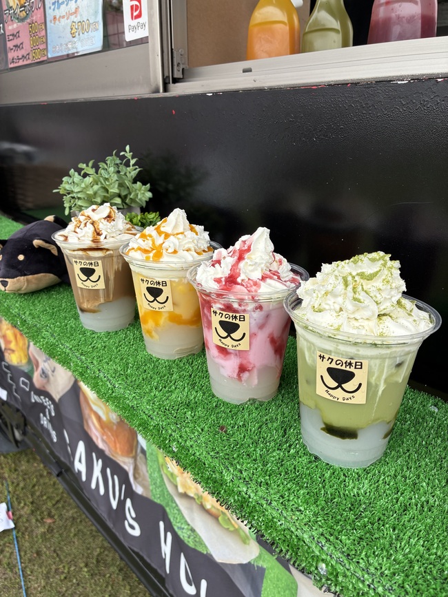 わらび餅ドリンクホイップトッピング
