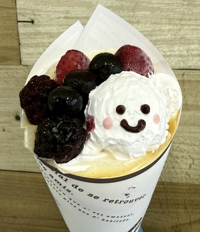 フローズンベリー