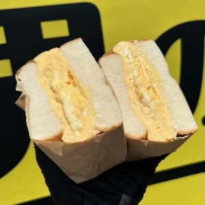 厚焼きチーズたまごサンド