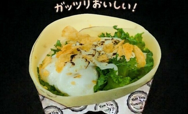 あぶりチーズポテトサラダ