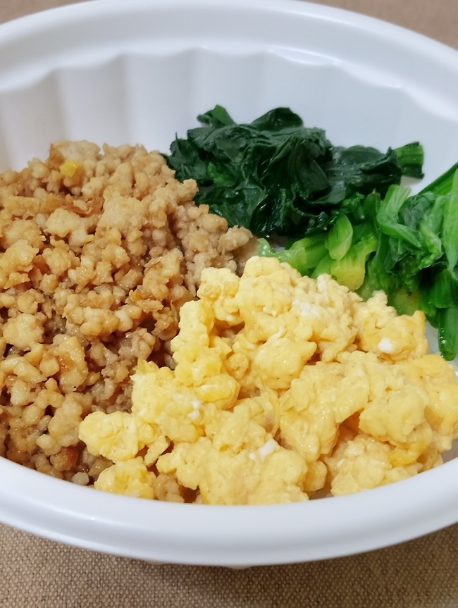 三色どんぶり