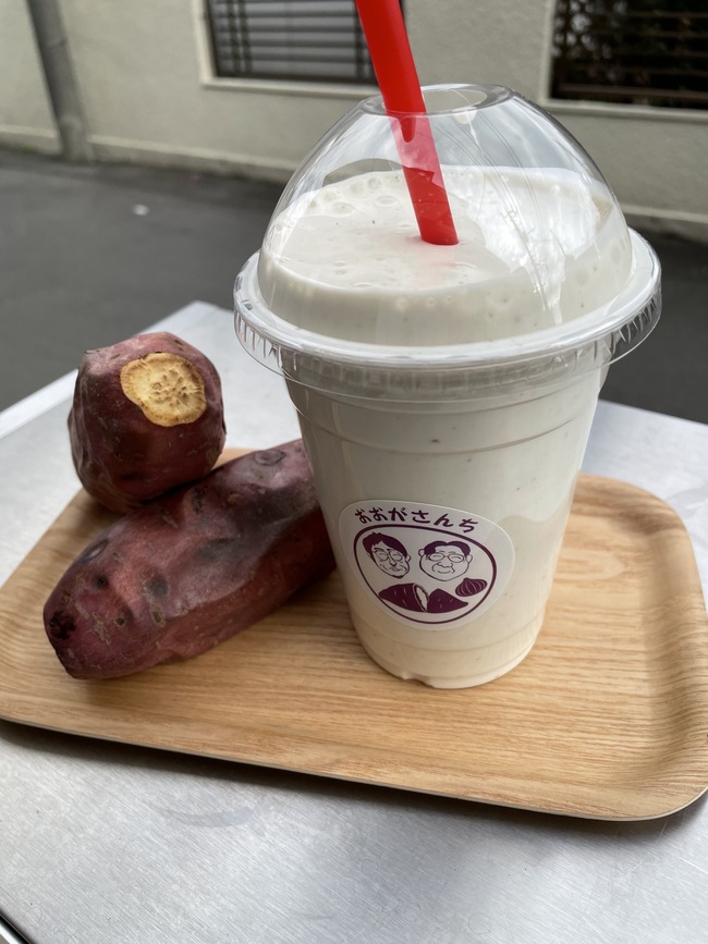 プロテインシェイク