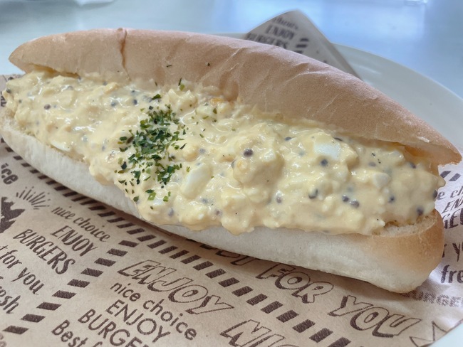 たっぷりたまごパン