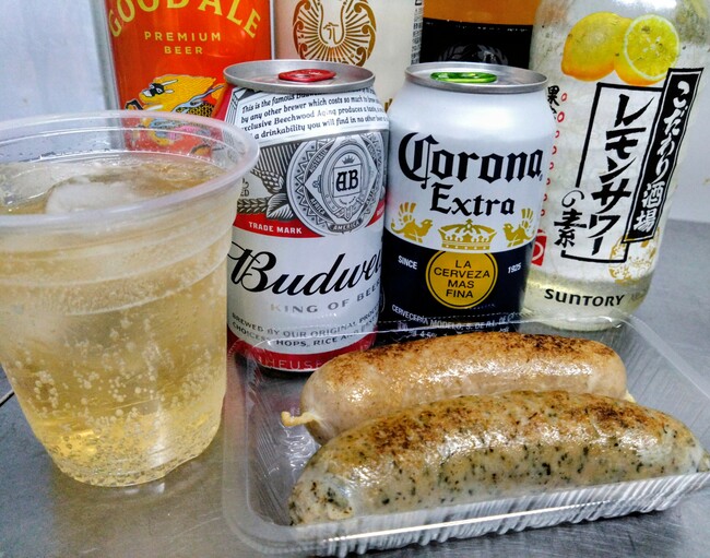 せんべろセット