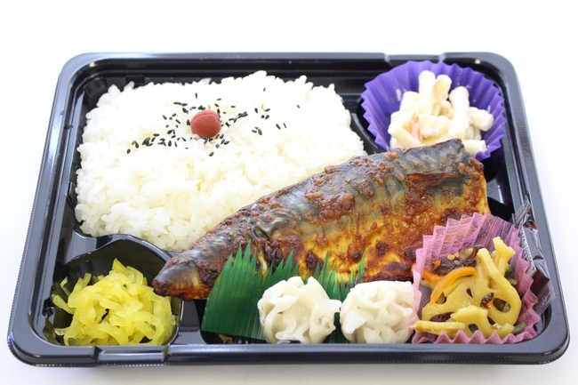 日替わり弁当３種例、