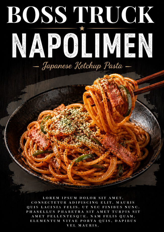 ナポリメン　もちもち麺のナポリタン