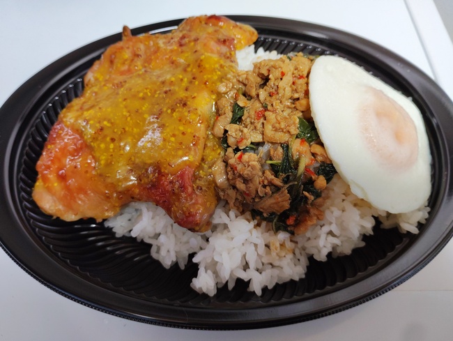 ハニーマスタードチキンステーキ＆ガパオライス弁当