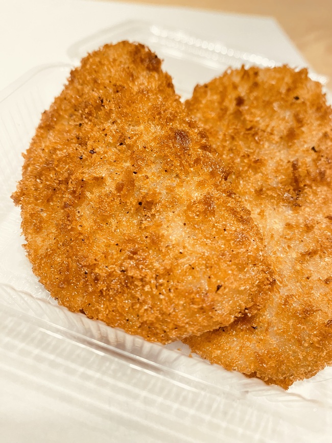 黒ハンペンフライ（2枚）