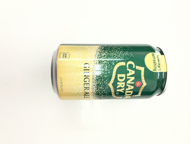 ジンジャエール