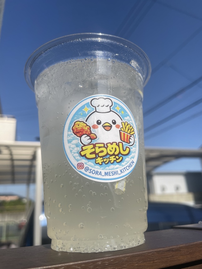 レモネードソーダ
