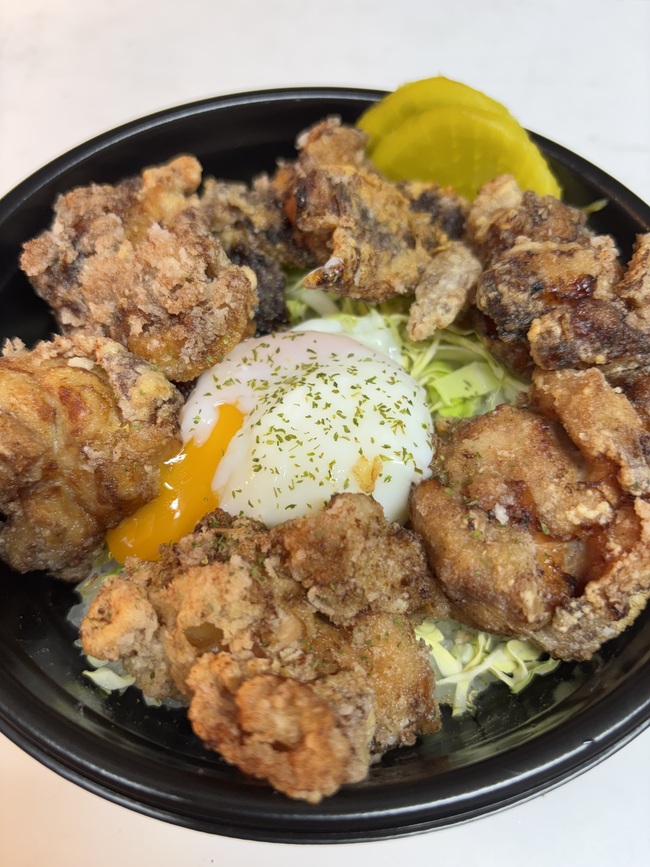 からあげ丼