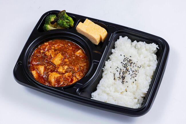 ④麻婆豆腐弁当