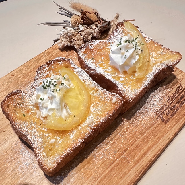 レモンデニッシュ