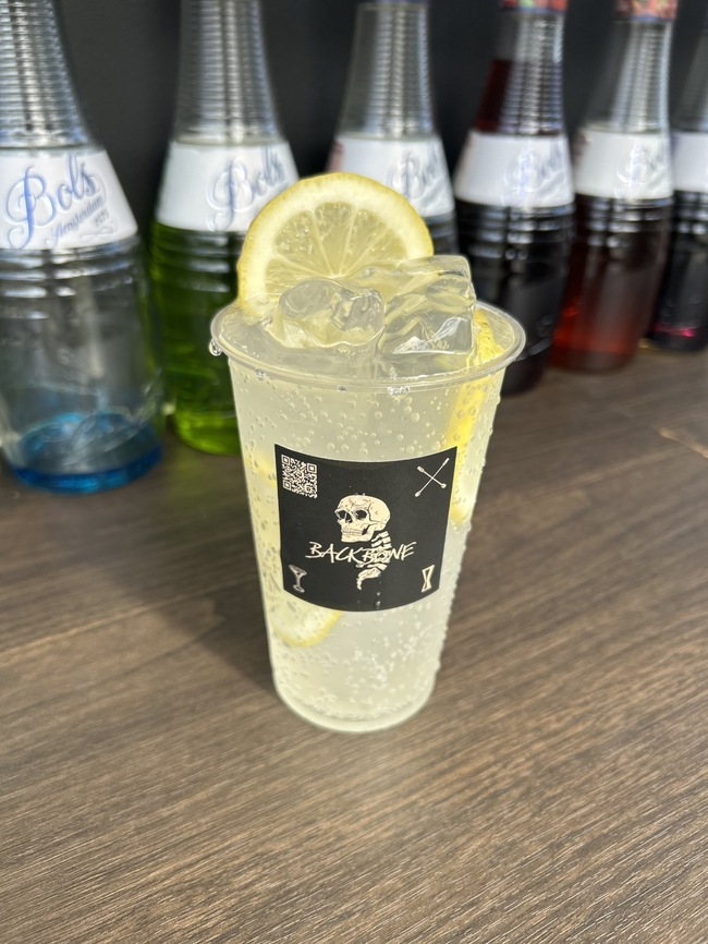 レモンサワー