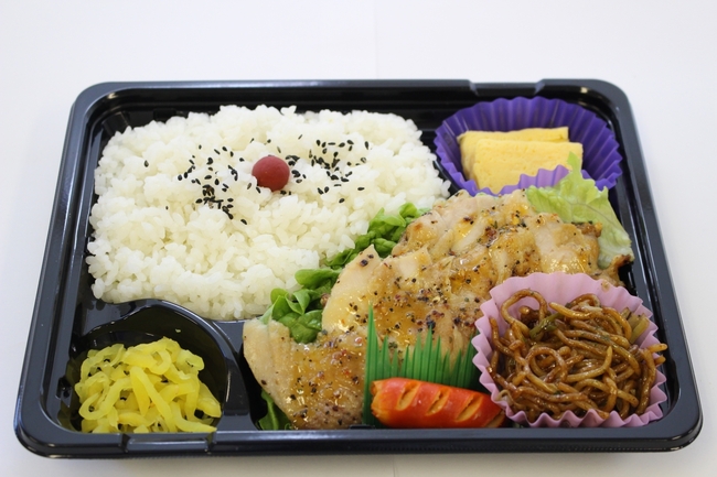 日替わり弁当３種､チキンレモンペッパー焼き弁当