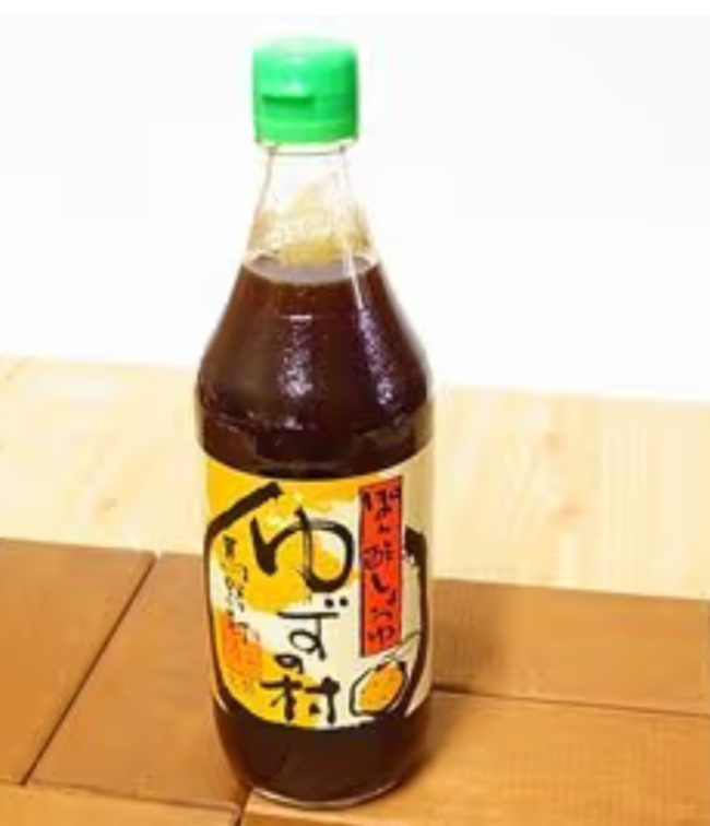 馬路村ゆずの村ポン酢