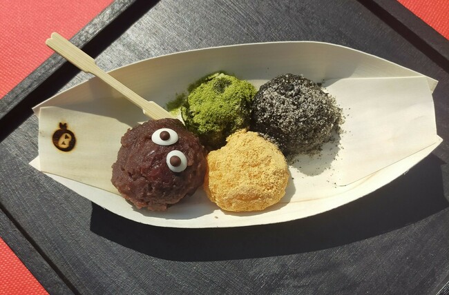 チビころ忍びおはぎ