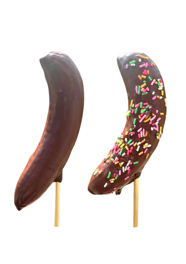 チョコバナナ