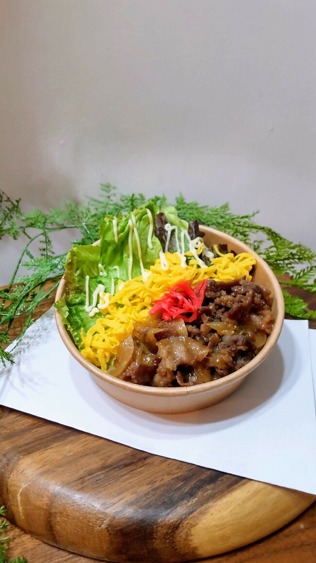 プルコギ丼