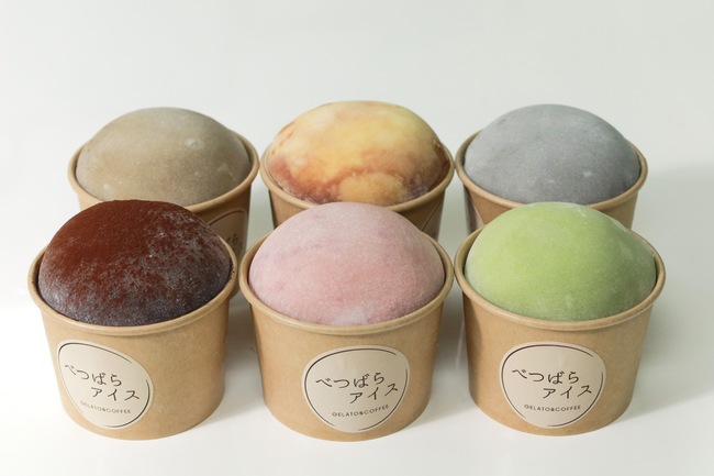 ドリンクセット（ジェラート大福＋カフェラテ ICE/HOT、キャラメルマキアート ICE/HOT）