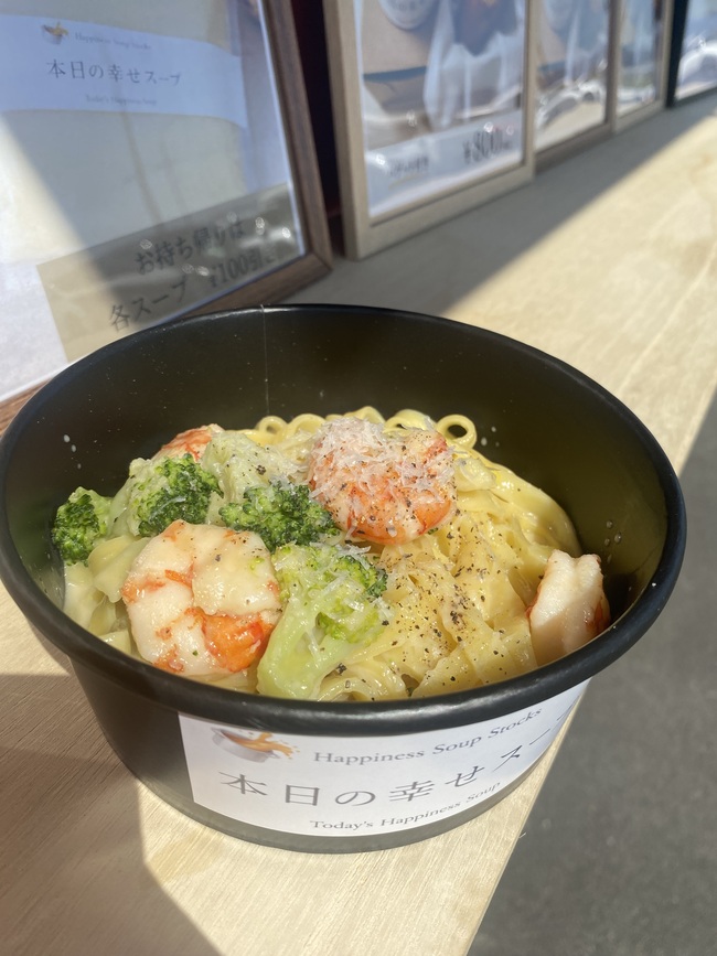 海老とブロッコリーのクリームパスタ