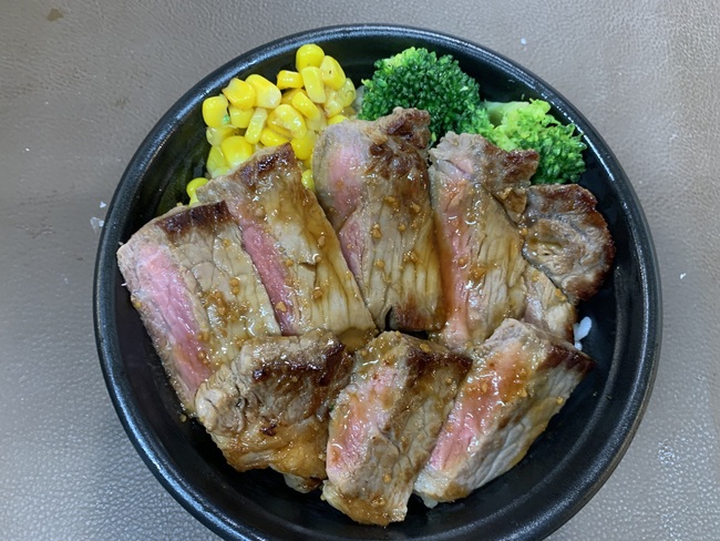 ステーキ丼