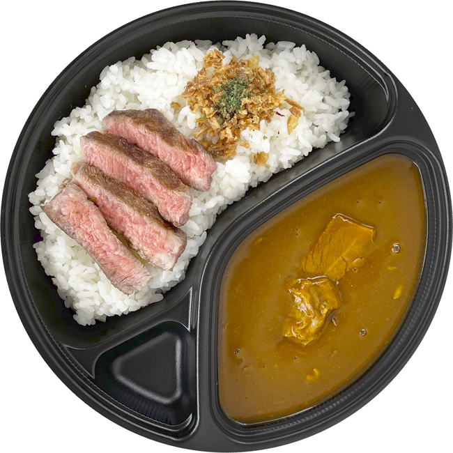 ステーキカレー