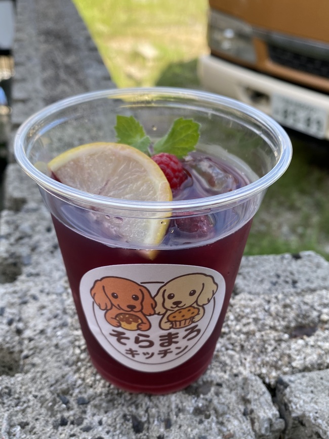 そらまろ特製サングリア　赤