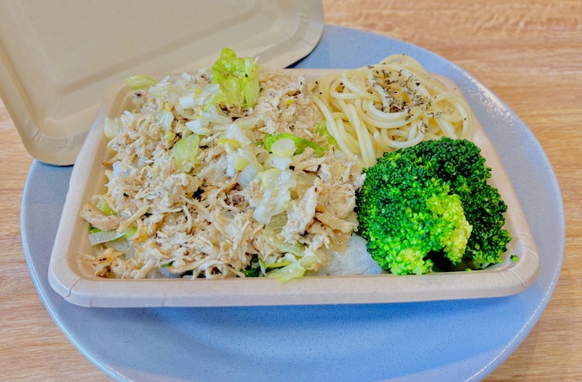 鶏うま塩ダレ