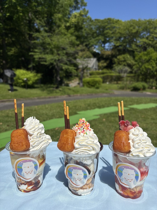 ホーのパフェ（チョコ、イチゴ、プリン）