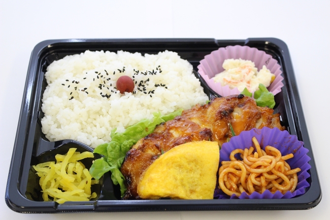日替わり弁当３種､チキン炭焼き風弁当