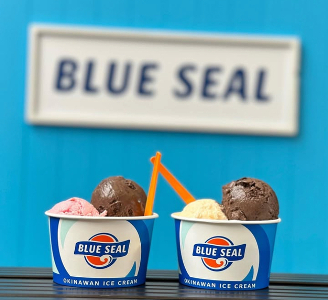 ブルーシールアイス　ダブル