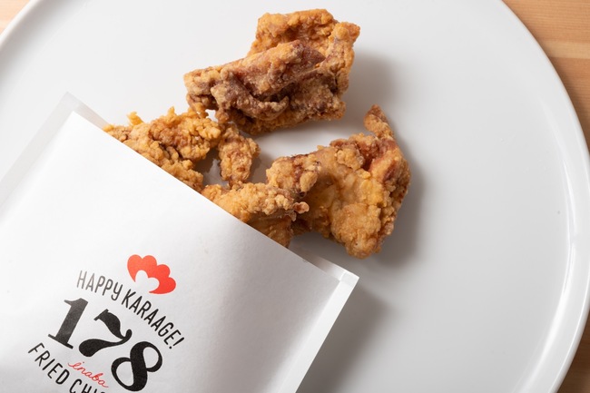 オリジナルからあげ大