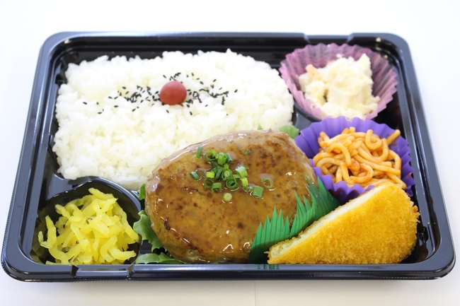 日替わり弁当３種例､醤油もろみハンバーグ弁当