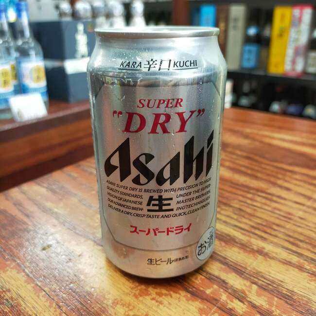 アサヒスーパードライ