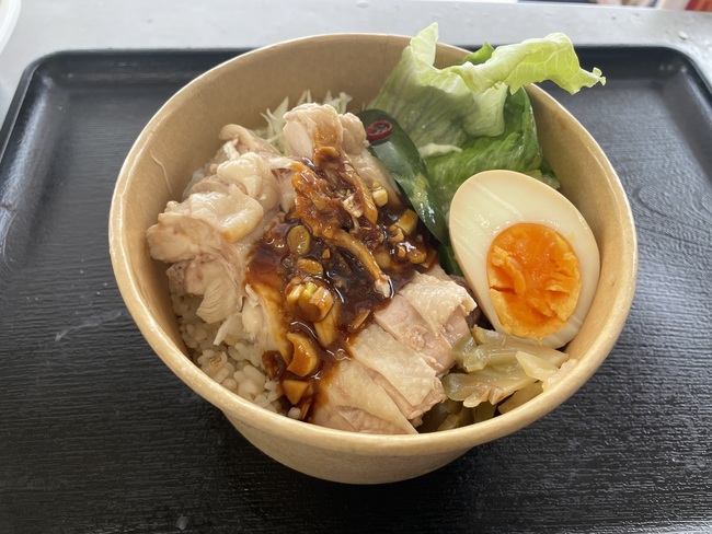 お野菜たっぷり、よだれ鶏丼