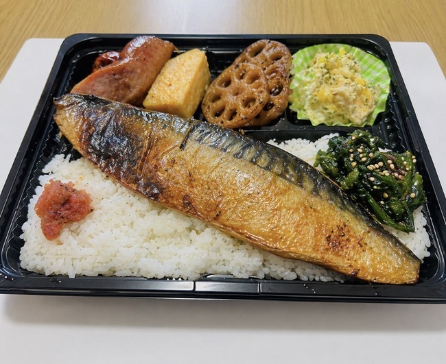 特大とろ鯖弁当