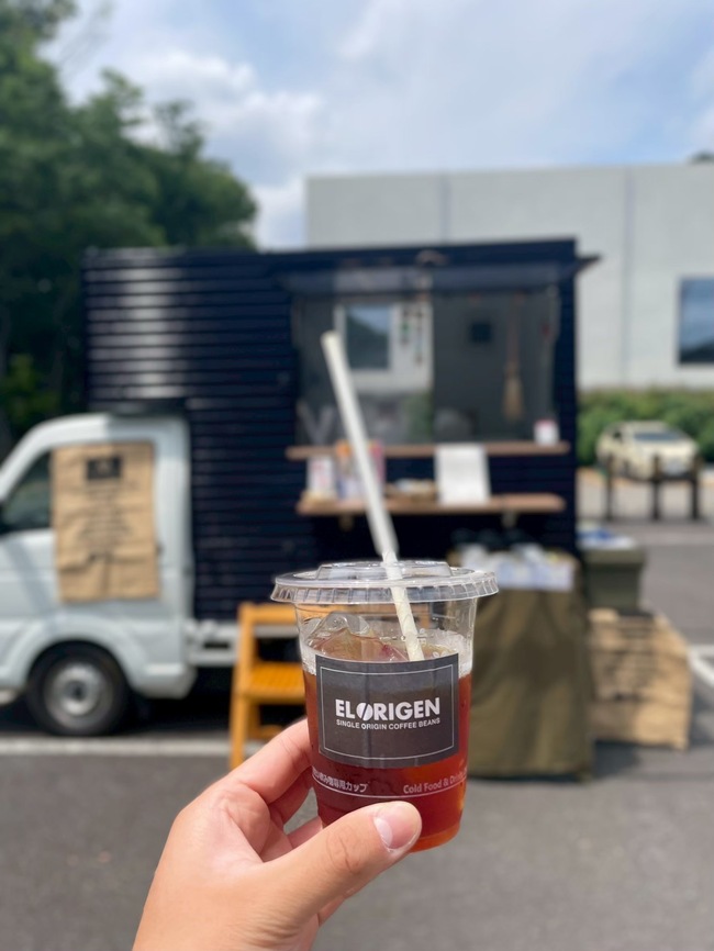 スペシャルティアイスコーヒー
