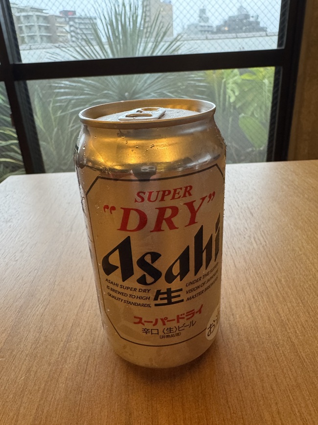 アサヒスーパードライ