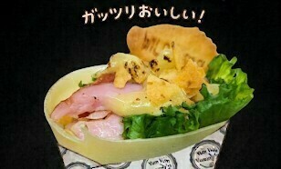 あぶりチーズベーコンマヨ