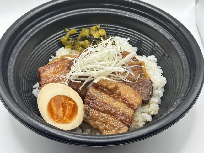 角煮丼
