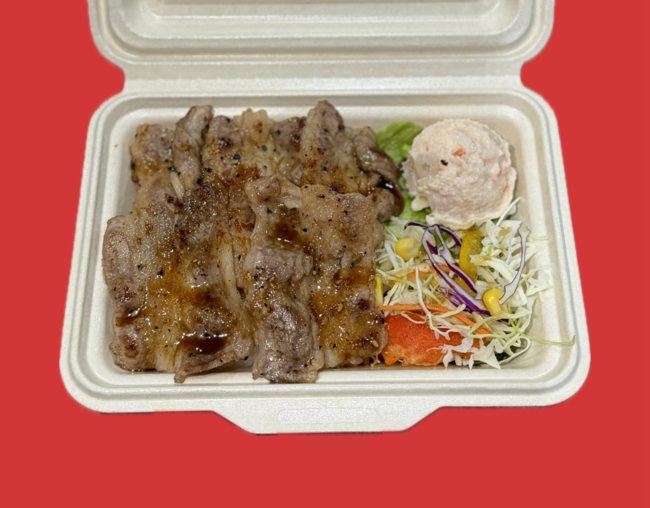焼肉ランチ
