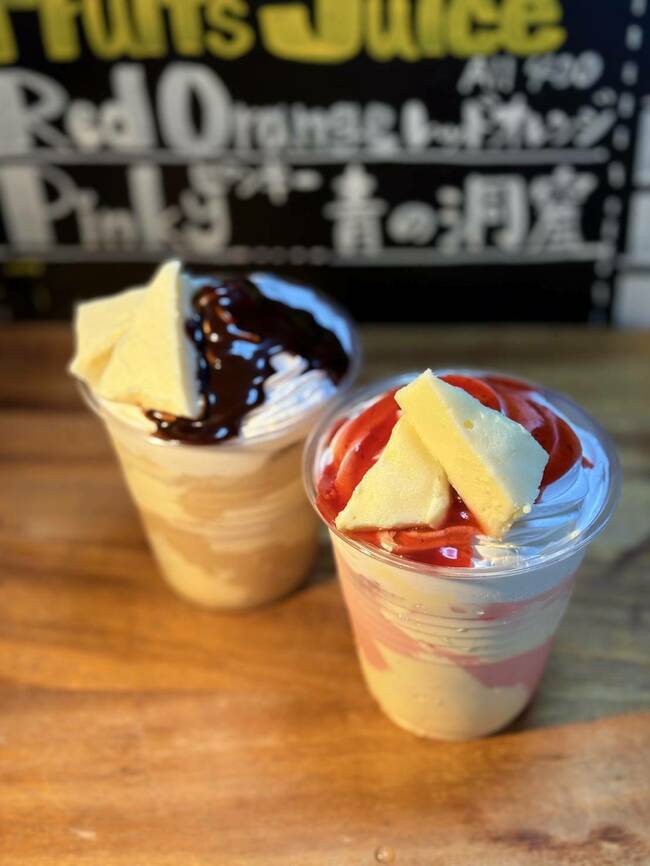 チーズドリンク