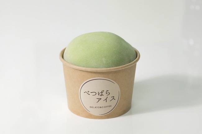 ジェラート大福　抹茶